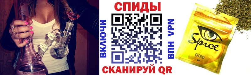 Бутират вода  Купить закладки  Мариинский Посад 