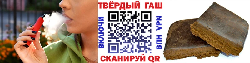 ГАШИШ хэш  Купить закладки  Мариинский Посад 