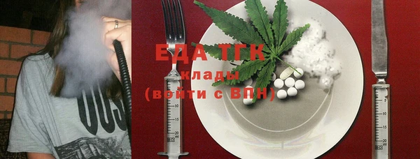 мдпв Краснотурьинск
