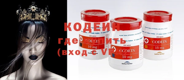 Альфа ПВП Кукмор