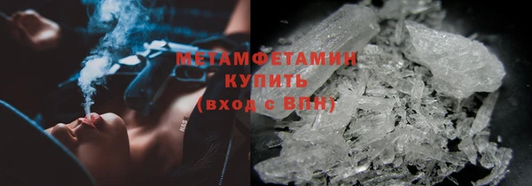 мдпв Краснотурьинск