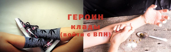 Альфа ПВП Кукмор