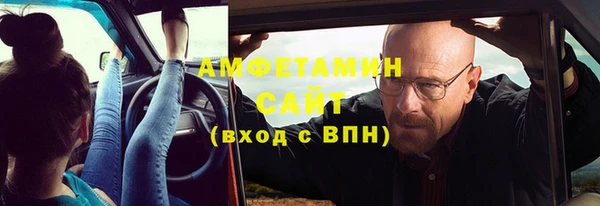 не бодяженный Краснослободск