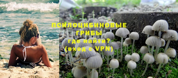 метадон Кулебаки