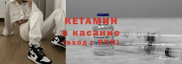 мдпв Краснотурьинск