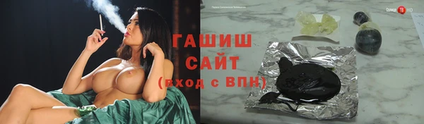 мдпв Краснотурьинск