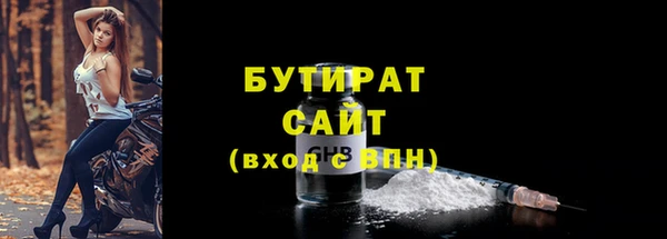 мдпв Краснотурьинск