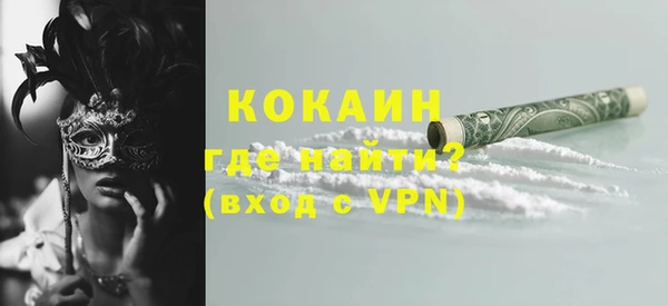 мдпв Краснотурьинск