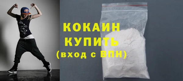 мдпв Краснотурьинск