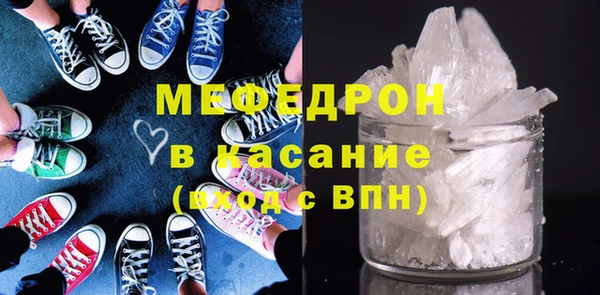 мдпв Краснотурьинск