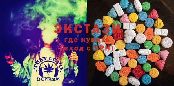 мдпв Краснотурьинск