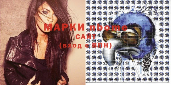 кокаин перу Куйбышев