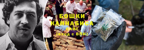 не бодяженный Краснослободск