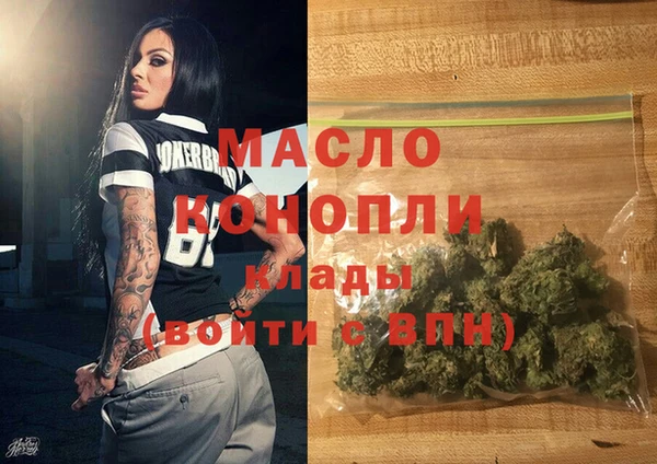 кокаин перу Куйбышев