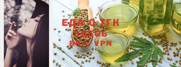 метадон Кулебаки