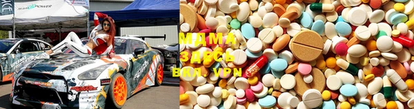 дистиллят марихуана Красноперекопск