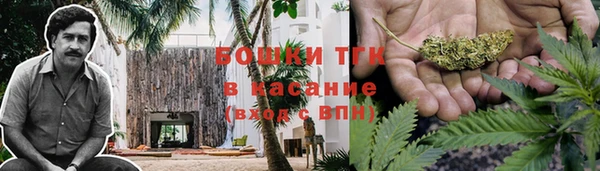кокаин перу Куйбышев