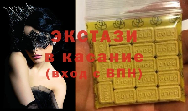 Альфа ПВП Кукмор