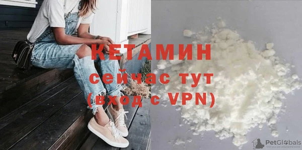 дистиллят марихуана Красноперекопск
